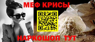 mdma Изобильный