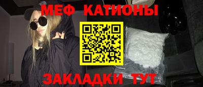 бутират Ипатово