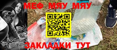 mdma Изобильный