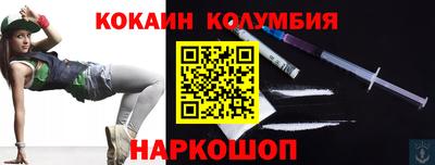 mdma Изобильный