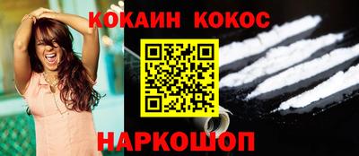 бутират Ипатово