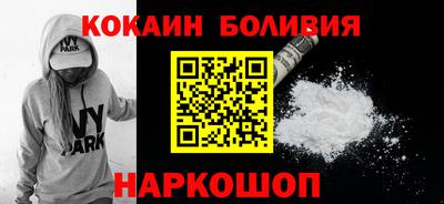 mdma Изобильный