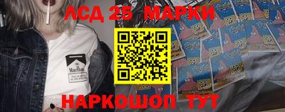 ALPHA-PVP Ирбит