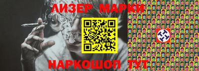 mdma Изобильный