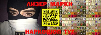 mdma Изобильный