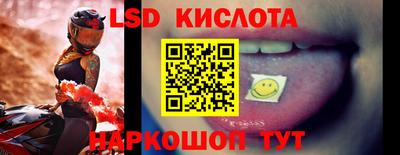 ALPHA-PVP Ирбит