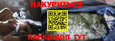 mdma Изобильный