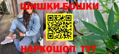 бутират Ипатово