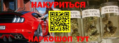 ALPHA-PVP Ирбит