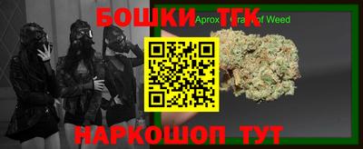 ALPHA-PVP Ирбит