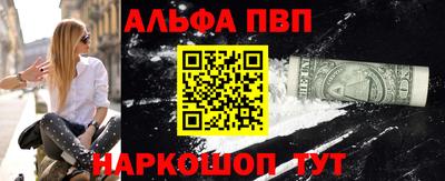 mdma Изобильный