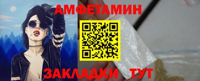 ALPHA-PVP Ирбит