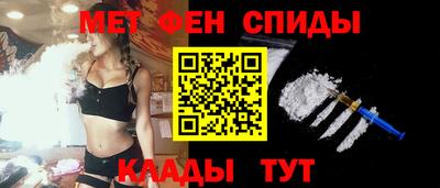 бутират Ипатово