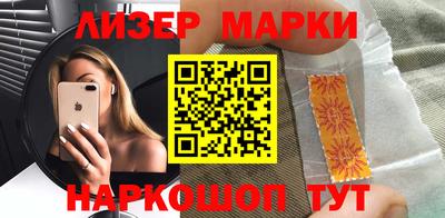 mdma Изобильный
