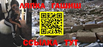 ALPHA-PVP Ирбит