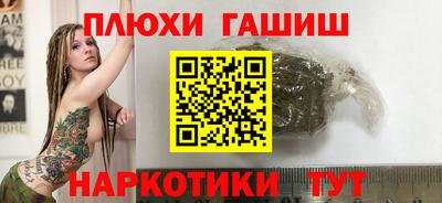 ALPHA-PVP Ирбит