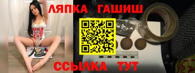 mdma Изобильный