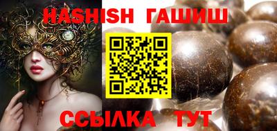 ALPHA-PVP Ирбит