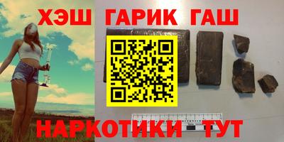 ALPHA-PVP Ирбит