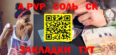mdma Изобильный
