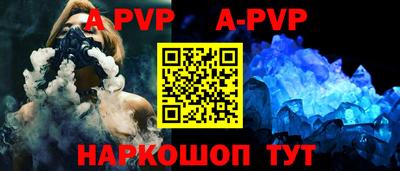 mdma Изобильный