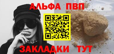 mdma Изобильный
