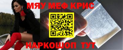 ALPHA-PVP Ирбит