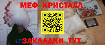 mdma Изобильный