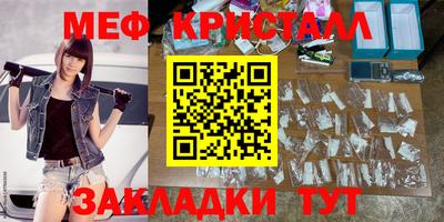 mdma Изобильный