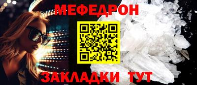 mdma Изобильный